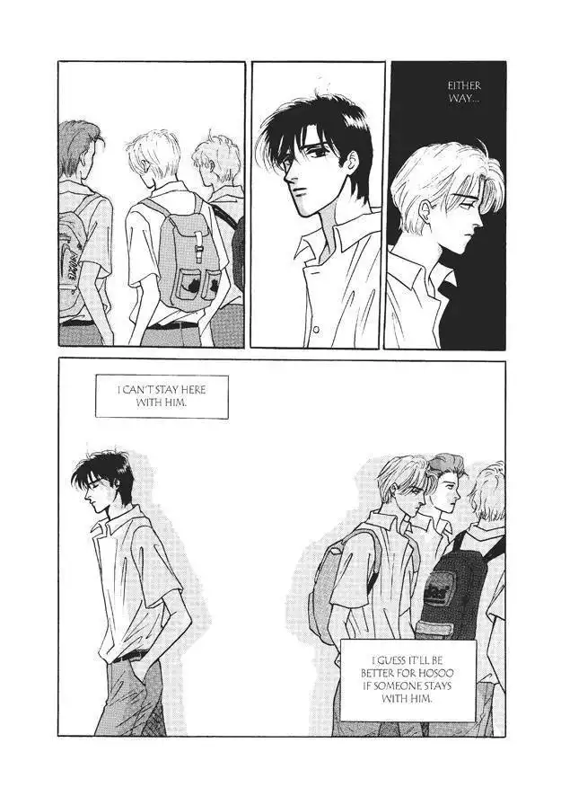 Do Whatever You Want Chapter 3.3 29